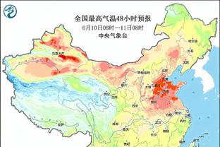 必威手机登陆在线登录截图2